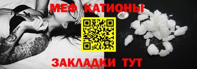 СК Конаково