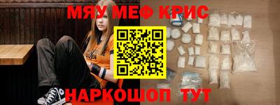 СК Конаково