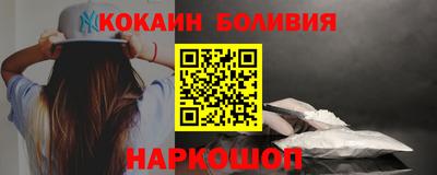скорость mdpv Коммунар