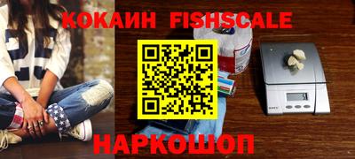 скорость mdpv Коммунар