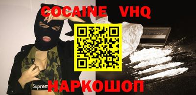 СК Конаково