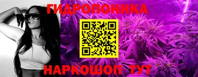 мяу мяу мука Краснокаменск