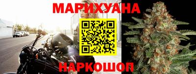 скорость mdpv Коммунар