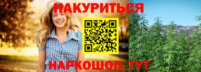 СК Конаково
