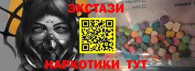 СК Конаково