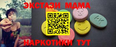 СК Конаково
