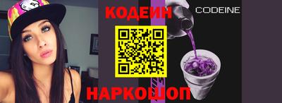 скорость mdpv Коммунар