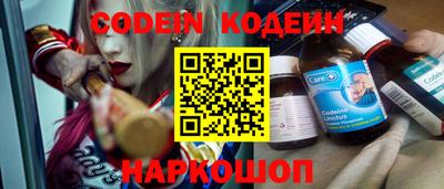 скорость mdpv Коммунар