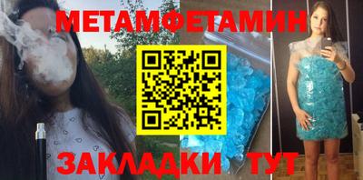 СК Конаково