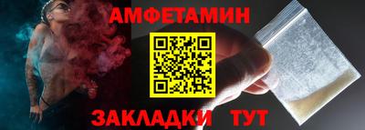 скорость mdpv Коммунар