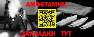 СК Конаково