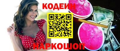 скорость mdpv Коммунар