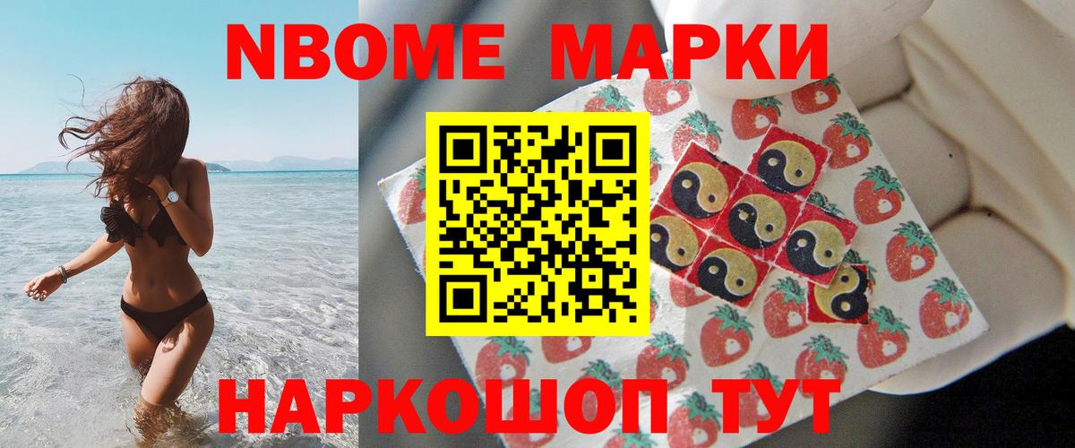 блэк спрут ССЫЛКА  Вход с VPN  LSD-25 экстази ecstasy  Армавир  ЛСД экстази ecstasy 